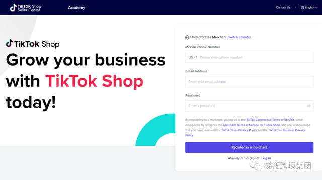 TikTok美国小店入驻指南，你想了解的都在这