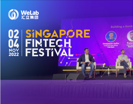 WeLab汇立集团龙沛智出席新加坡金融科技节-亚洲数字银行CEO论坛