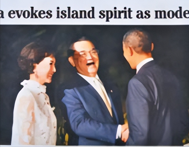 2009年连战在新加坡见到奥巴马，奥巴马说：我舅公对你评价极高