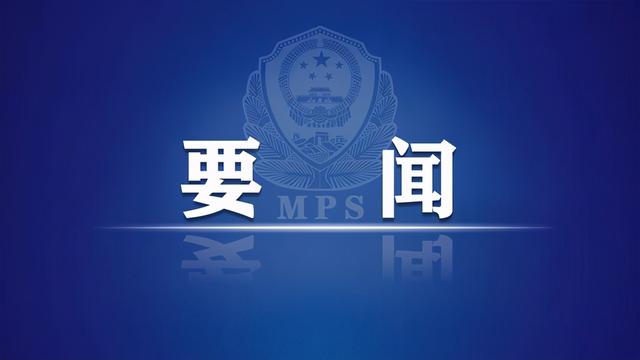 江苏发布最新疫情通报！