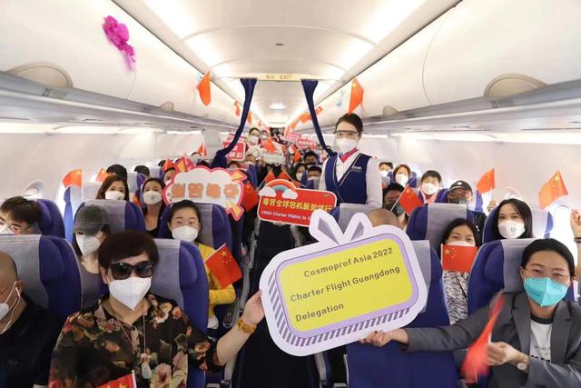 旭妆：美丽起航！粤企组团包机出海赴新加坡亚太美容展