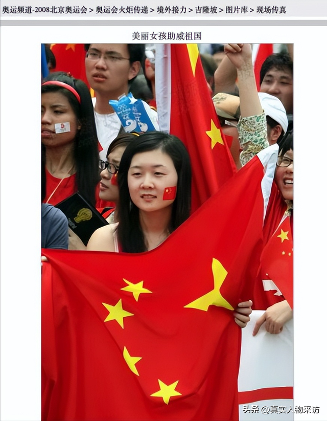我，北京姑娘，37岁放弃一切移居加拿大，因是中国人处处受优待