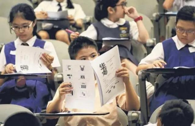 2023年新加坡AEIS考试时间