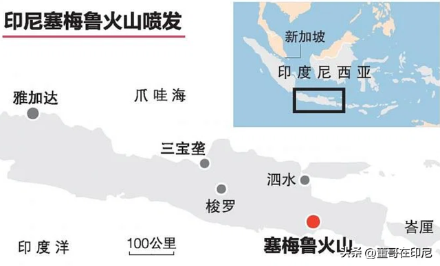 印尼塞梅鲁火山大爆发 灾害警告调至最高级别