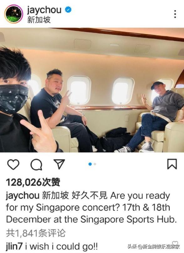 周杰伦晒新加坡演唱会出发照，坐私人飞机阵仗大，戴口罩自我防护