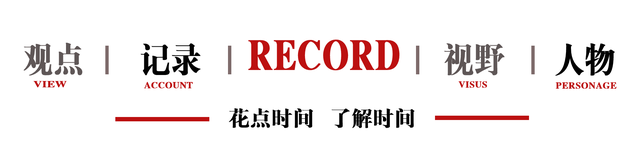 2008 年9大事件：奥运会、伟玲大婚、沈殿霞病逝、巩俐入籍新加坡