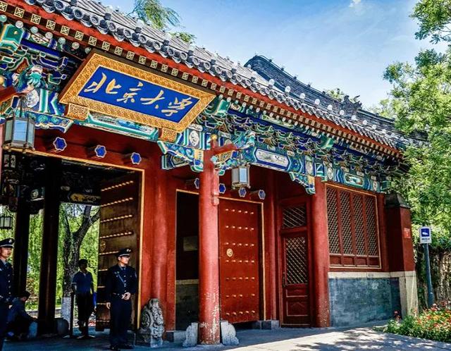 新加坡二十年 （1）