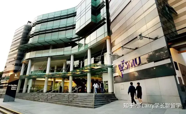 想去新加坡留学？商科宝藏院校：新加坡管理大学SMU别错过！​
