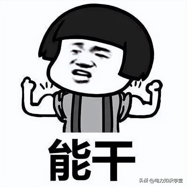 世界输电最远3324km，我国首创！英国和澳大利亚要挑战，靠谱不？