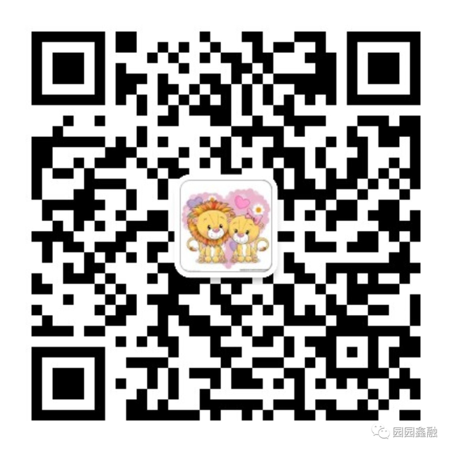 在新加坡悄悄的变有钱