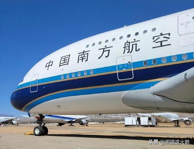 南航A380退役为何要飞到美国，国内没有飞机坟场？自己拆不香吗？