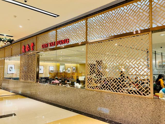 吃遍新加坡-第143期:山西人带小笼包走向世界