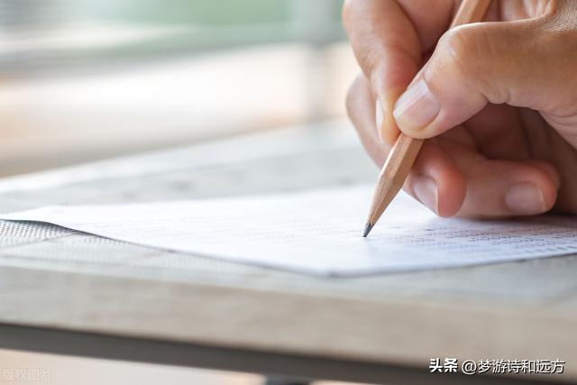 2022年华人区新加坡、马来西亚年度汉字出炉，和您想的是否一致？