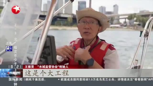 新加坡河变身“样板区”民众共护“生命之河”