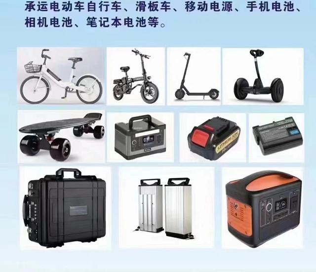 亚马逊新加坡站点运营方向！新马泰国际物流出口双清包税到门货代