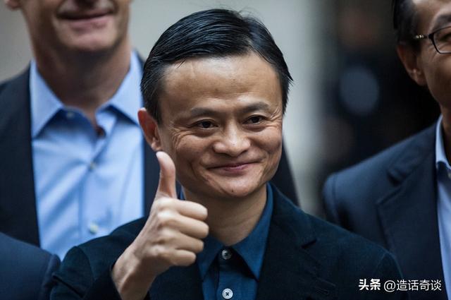 马云为何不回国？套现千亿出国，已在日本定居半年