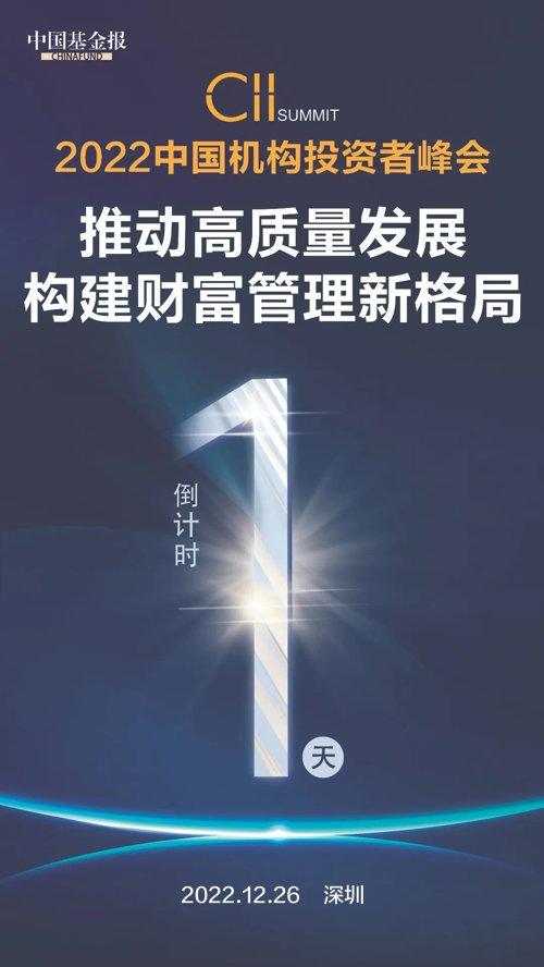 历史罕见！美国突发：至少17人死亡，2.4亿人收警报！拜登：极其危险！2000架次航班紧急取消！俄国防部披露，涉多名关键人物