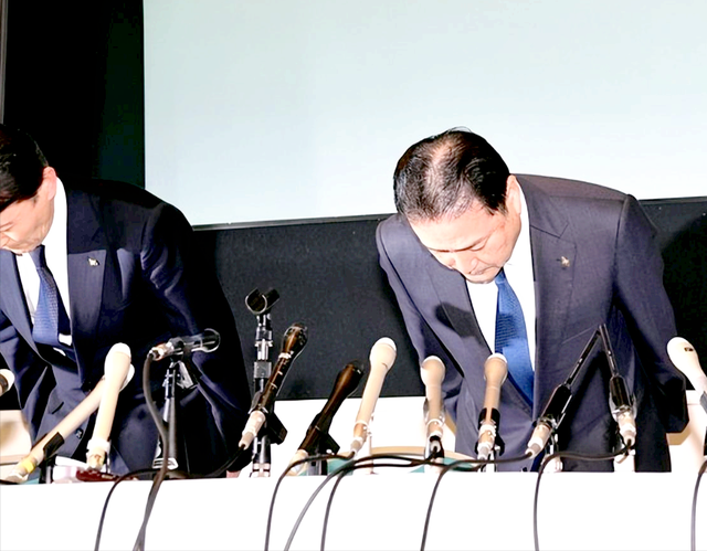 造假40年，集体道歉！日本老字号一夜坍塌，揭开“日本制造”丑闻