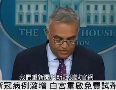 美国重启抗原检测的背后因素，奥克密戎亚型致死率：BQ.1高于BA.5