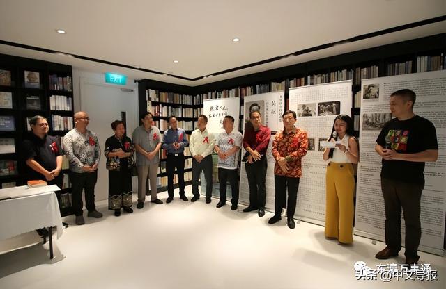 吴耘百年诞辰纪念展览会：在新加坡卓尔书店开幕