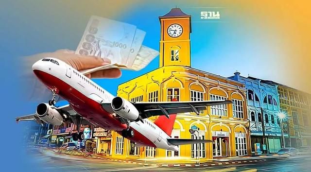 普吉机票太贵，府尹盼泰国政府加快解决