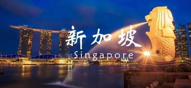 曾经爱搭不理，如今高攀不起——被马来西亚抛弃的新加坡