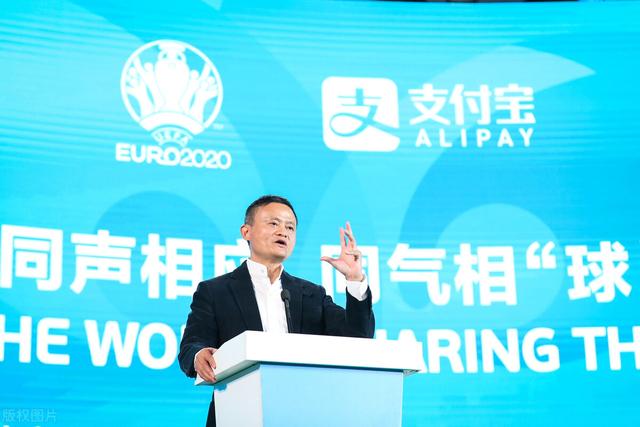 套现1000亿后，马云又现身在了日本