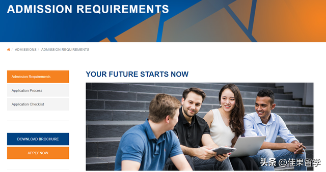 新加坡国立大学会计学专业申请容易么 有什么要求？