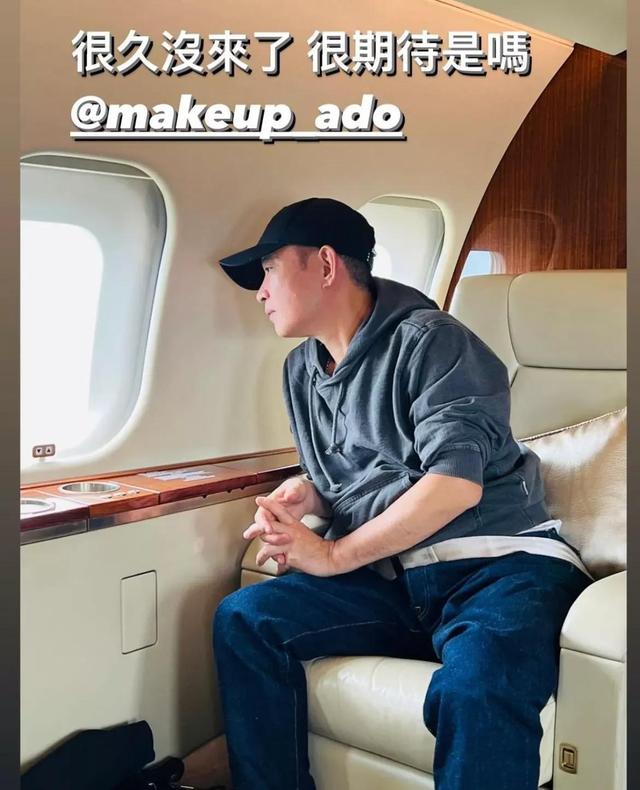 新加坡演唱会来了!周杰伦前往新加坡!