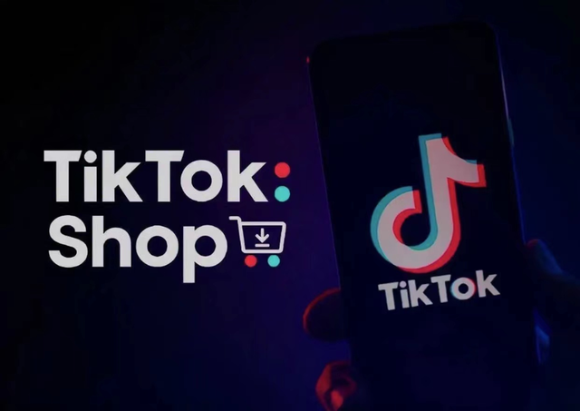 TikTok Shop美国站正式上线！那么商家该如何入驻？