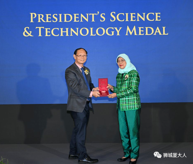 狮城厦大人两度荣获新加坡国家最高科技奖
