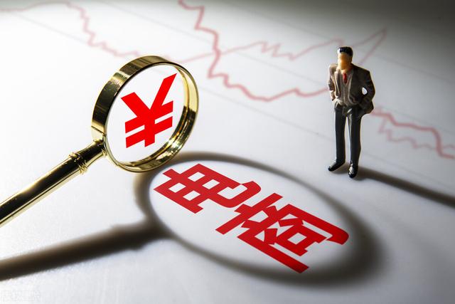 亚马逊日本站3月1日起上涨佣金，Shopee马来西亚站调整卖家佣金