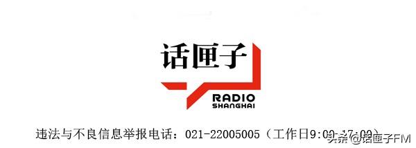 上海新增本土23+174，高风险区+27！多地明确：符合条件的密接可居家隔离