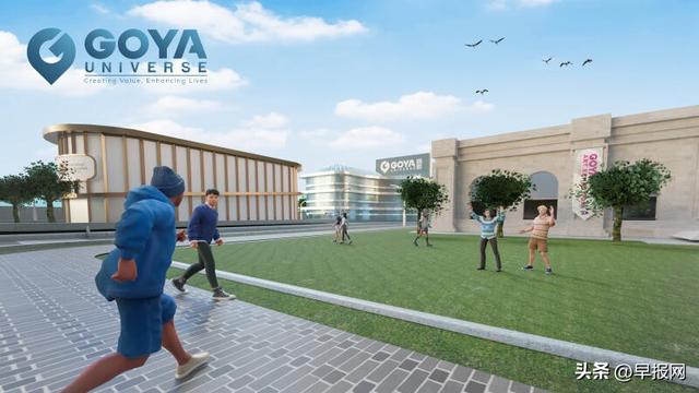 新加坡慈善机构透过元宇宙募款 吸引年轻人行善