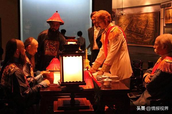 美国论坛：欧洲人是如何看待鸦片战争？英国人应该道歉吗