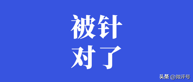 日本印度等国家对中国入境旅客加强防疫举措！