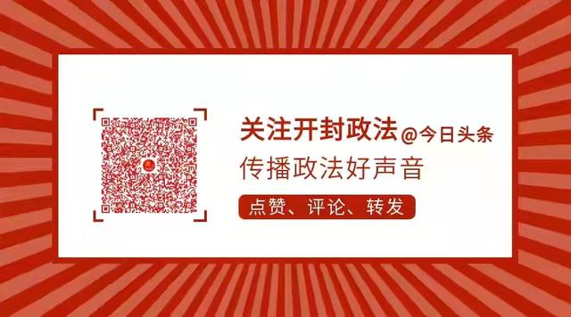 新加坡今年已确诊30969例登革热病例
