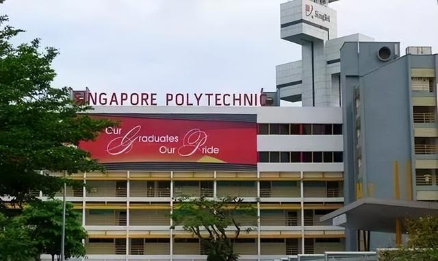 留学新加坡的你，一定要了解这五所含金量超高的理工学院
