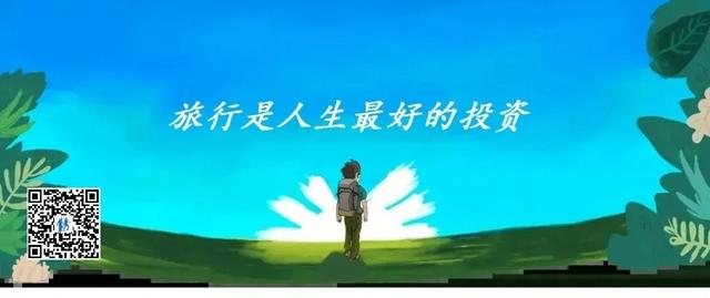 12月1日起，印尼新增86个国家有资格申请电子签证
