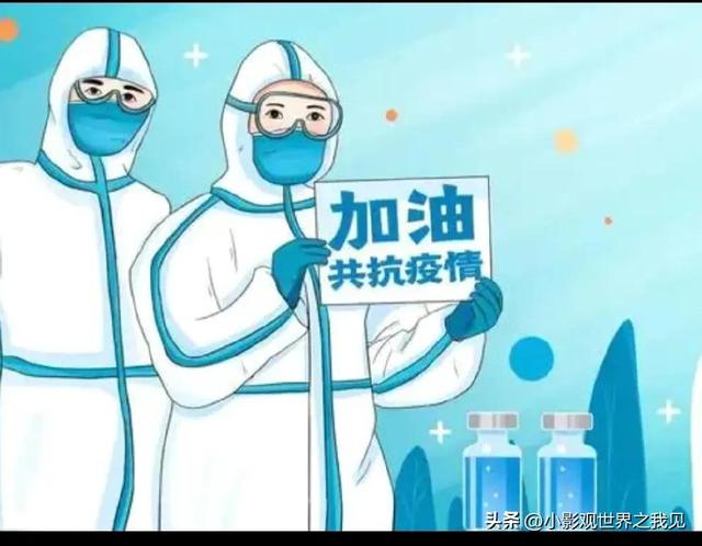 新加坡疫情放开之后，一对夫妻保持三年的时间未感染的记录