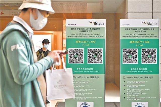 香港能否追赶得上内地开放的步伐？能否追赶上新加坡经济？