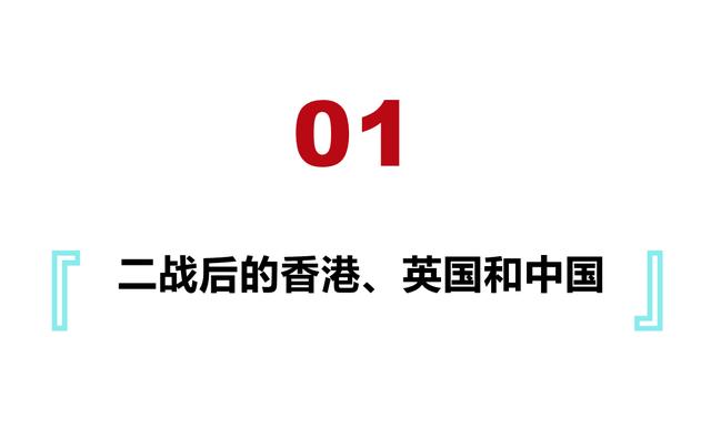 落魄贵族的一厢情愿，60年代英国对中国的核讹诈，是如何失败的？