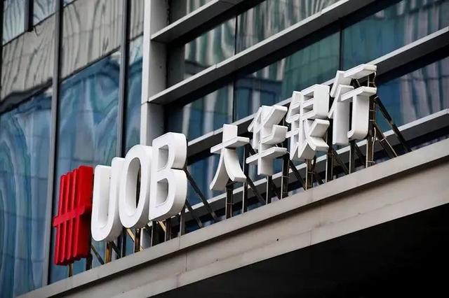 护照阅读器赋能大华银行泰国分行开户业务提质增效