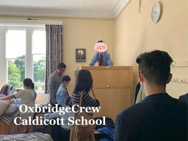 小朋友在英国留学期间遇到问题，应该向谁求助？