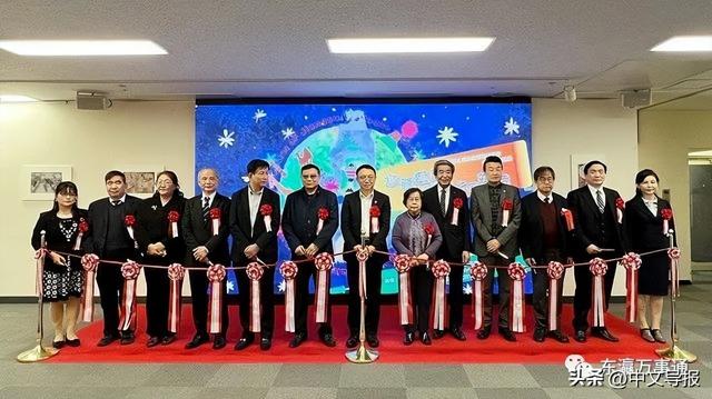 吴昌硕与海派艺术讲座与《水韵江苏与世界的对话》登陆日本