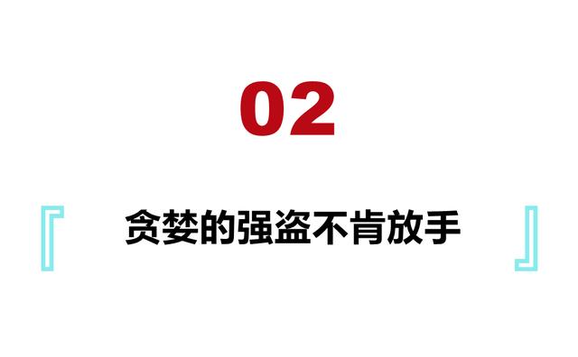 落魄贵族的一厢情愿，60年代英国对中国的核讹诈，是如何失败的？