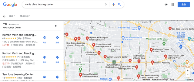 【专访】好未来海外业务负责人：先在教培卷上天的硅谷立足，再走向美国其他城市