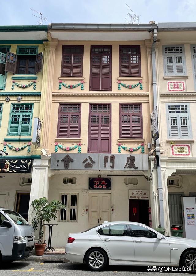 厦门往事与新加坡厦门公会