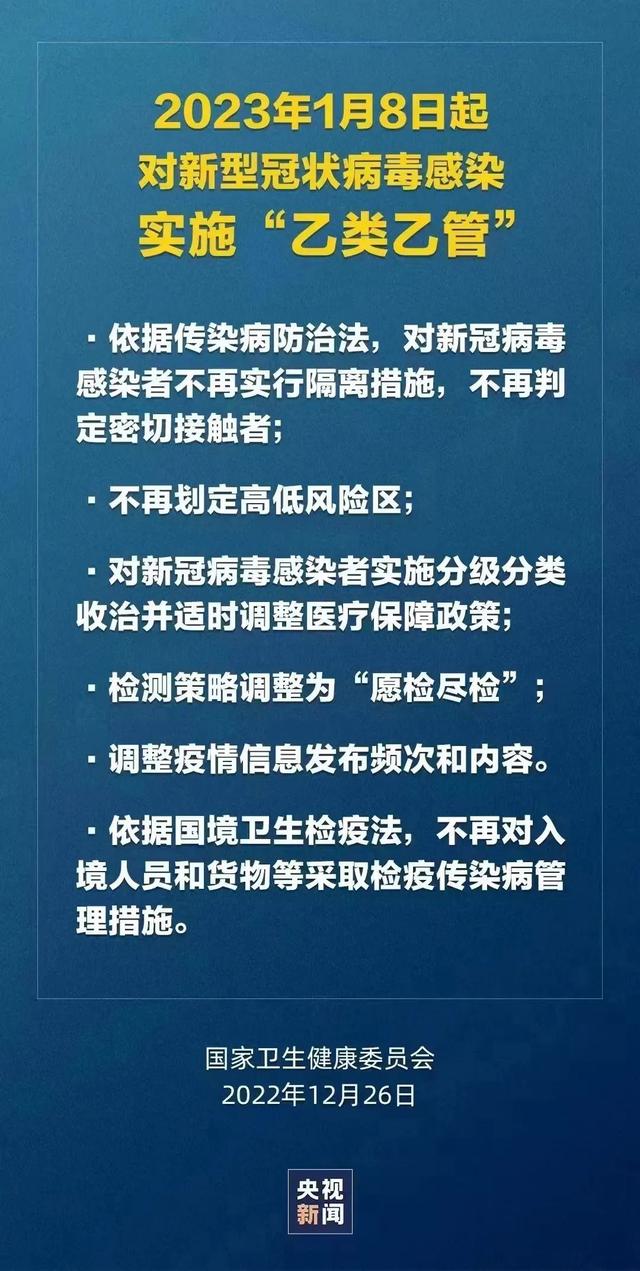 港资开发商搅动杭州楼市：单盘成交破百亿！美国个人储蓄暴跌89%