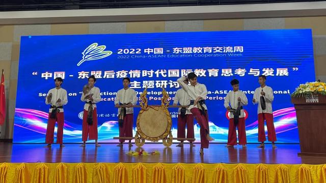 中国—东盟教育交流周主题研讨会在泰国格乐大学举行